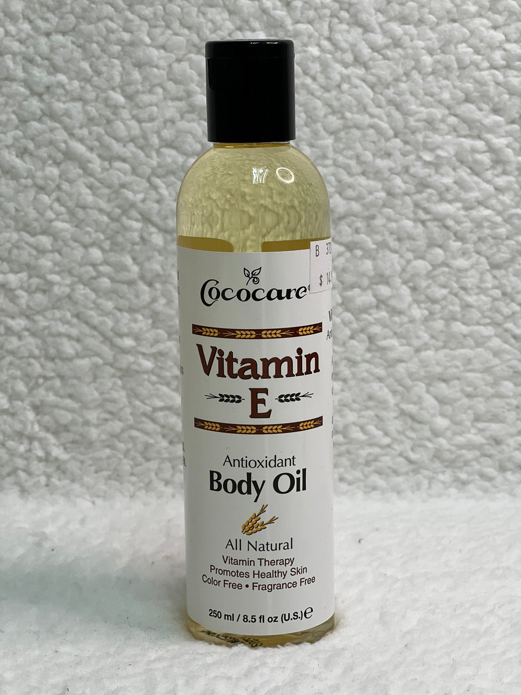 Cococare Vitamin E Body Oil